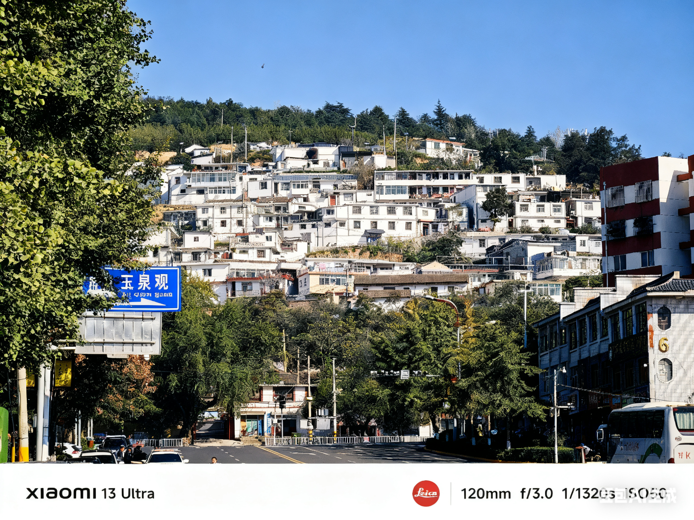【旅游记】天水